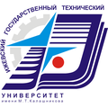 Ижевский государственный технический университет имени М.Т. Калашникова